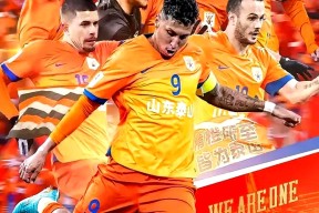 pg电子app关于泰山金雕队对阵泰山雷霆队，体操预选赛守住胜果，细节决定成败——球迷期待下一战的信息